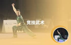 北京双杀送江苏9连败：杰曼28分周琦7+8 庞峥麟21+7